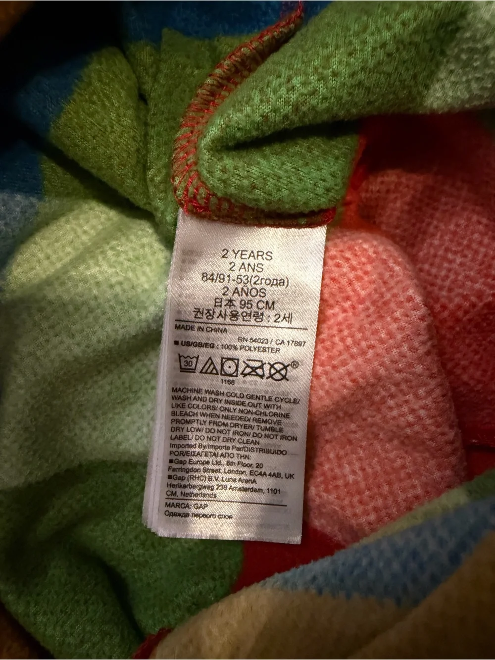 GAP vibrant multicolor